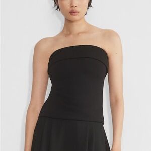 Babaton FigureKnit Eyecather top - NWOT